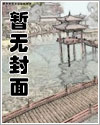 人形智能陪伴神器